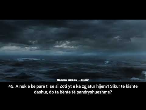 Zë i bukur - surja el-Furkan, 45-49