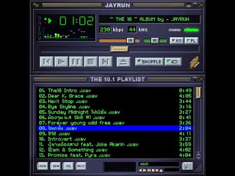 Jayrun - Location (Official Audio)