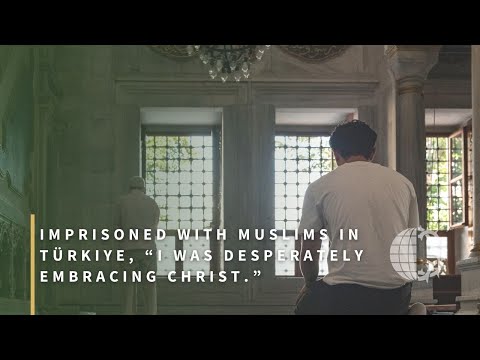 Witness21  2024 07 14