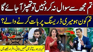 Download lagu Who Are You to Comment on My Dressing? Afra’s Angry Outburst | City 41 mp3