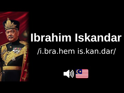 How to pronounce 'Ibrahim Iskandar' (CORRECTLY!)