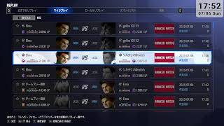 【SF6】 ルーク！！遊ぶぜ！！