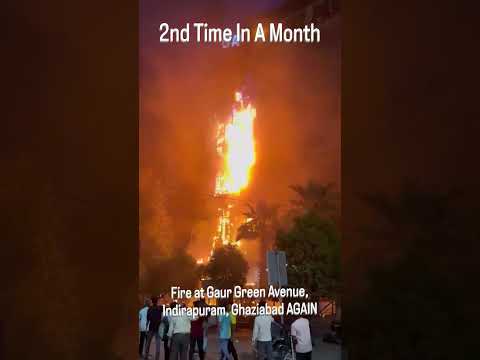 Another Major Fire Reported in Ghaziabad