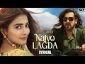 NAIYO LAGDA || MP3 Hit Hindi Song ✨🌹