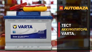 Varta 6СТ-60 BLUE dynamic D43 (560127054) - відео 2