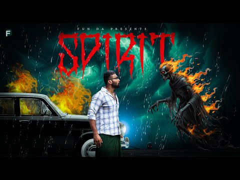 SPIRIT |Fun Da |Malayalam Horror Comedy |