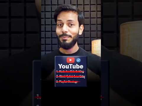 YouTube Thumbnail