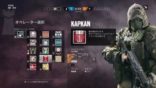 【R6S】第4シーズンミッキーさんとランクマンゴ#20