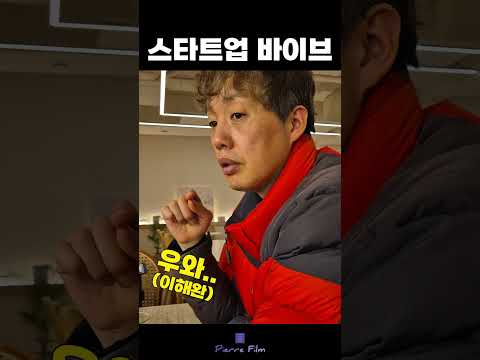비디오 2