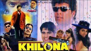 Download lagu hum jante he tum hame || alka yagnik || khilona 1996 || mp3