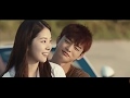 Sweet Kiss Scene Seo In Guk Dan Seo Eun Soo Dalam Drama The Smile Has Left Your Eyes