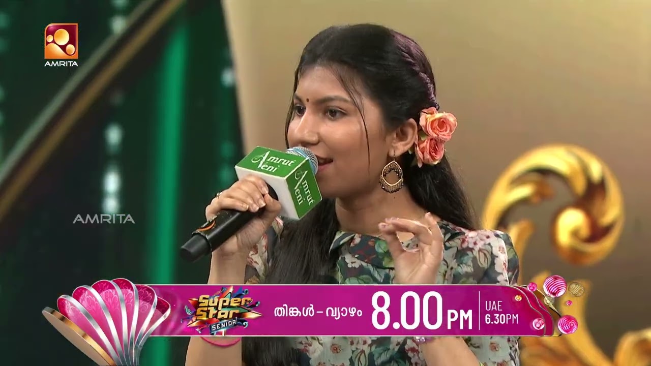 കാണാൻ ഇരിക്കുന്ന വെടിക്കെട്ട് പൂരം | Super Star | Next Week Highlights (10/11/