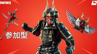 【フォートナイト】初見さん大歓迎！2キルさんディオ