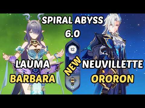 C0R0 Lauma Nilou Barbara Nahida Bloom Team x C0R0 Neuvillette| NEW Spiral Abyss | Genshin Impact 6.0