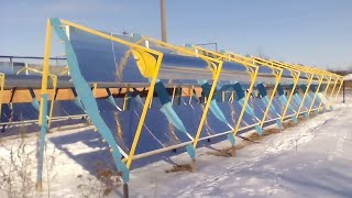 Very cheap ( $15-40 ) solar collector-concentrator that does not need 