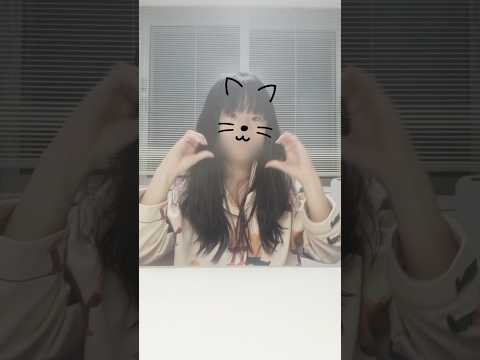 @미담이냥 님 제발 절 뮤비에 넣어주십시오. #청담동카페챌린지#미담이냥#챌린지#댄스#춤#댄스커버#관리자님잘생…