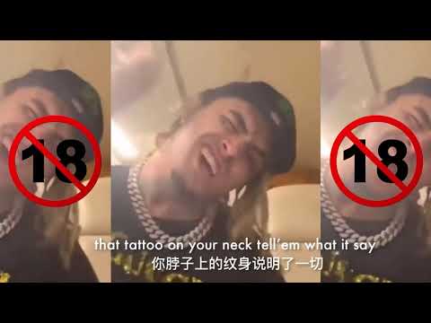 Lil Skunk (Lil Pump DISS)