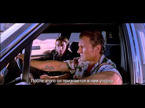 БЕШЕНЫЕ ПСЫ (с субтитрами) - Трейлер (с субтитрами)