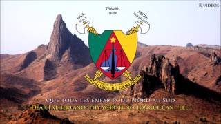National Anthem of Cameroon (FR/EN lyrics) - Hymne national du Cameroun