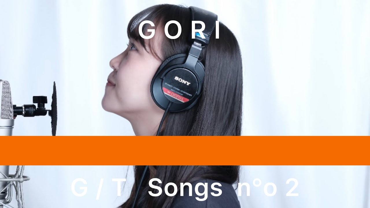 GORI - リボン / THE GORI TAKE