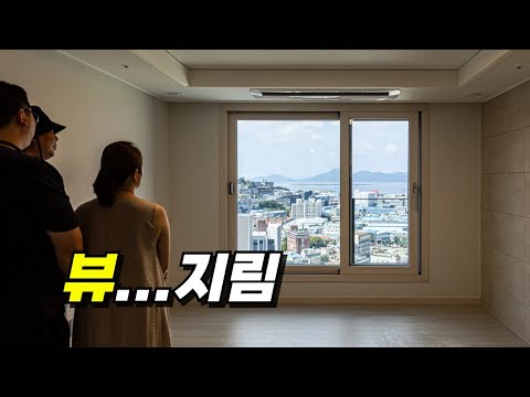 두산위브더제니스센트럴사하 _ 와!!!!!!! 상상도 못한 뷰를 …
