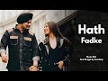 Mai Tenu Dekhda Marja Ni Jee Bharke Te Hath Fadke Lakha Chan Ve Lakha Tare Sidhu Moose Wala