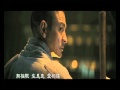 Andy Lau - Shaolin Theme Song