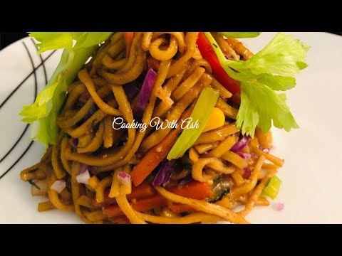 Guyanese Vegetable Chow Mein