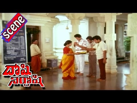 Doshi Nirdoshi Movie Scenes - Suman gets emotional | Sobhan Babu | Lijee | V9 Videos