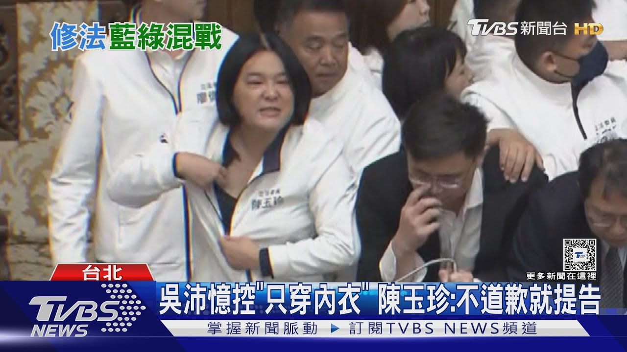 藍突襲選罷法 韓國瑜、綠白事前都不知情