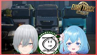 イカれたトラッカー観察日記 - Euro Truck Simulator 2 【ライブ配信】