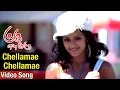 Chellamae Chellamae Video Song | Guru En Aalu Tamil Movie | Madhavan | Mamta Mohandas | Abbas