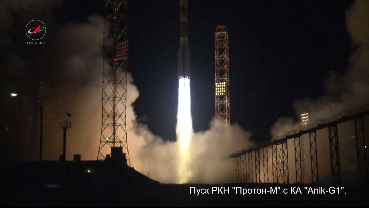 Watch the Launch