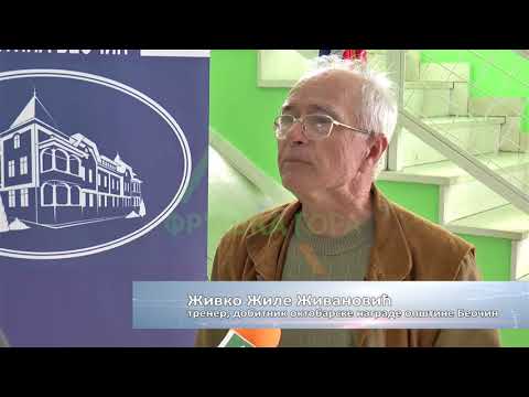 Opština Beočin proslavila svoj Dan 16 10 2017