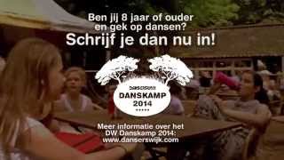 preview picture of video 'Danserswijk | Teaser DW Danskamp 2014'