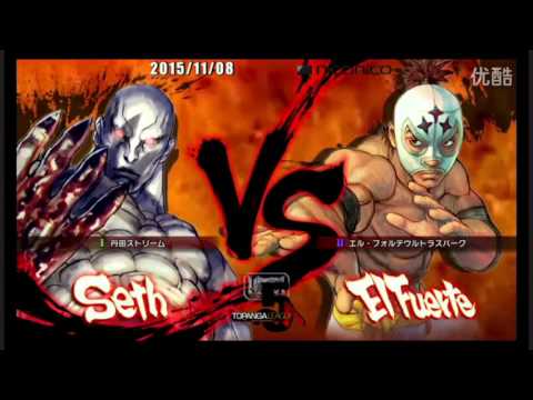 TOPANGA 5  D3 G4 Dashiso VS Pepeday