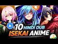 Top 10 Hindi Dubbed Isekai Anime In 2026 New Hindi Dubbed Anime List Crunchyroll