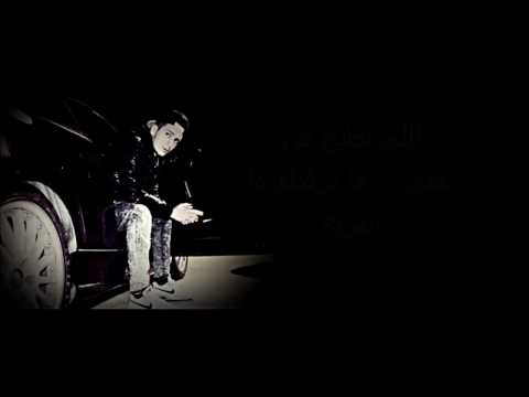 ZeD-K [B.L.V] - Richa M'Tyori | ريشة مطيوري - Lyrics | les paroles