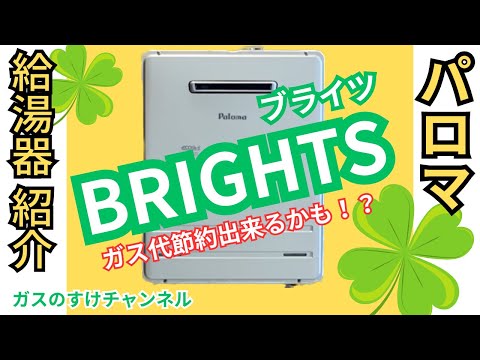 カテゴリー4のハリケーン