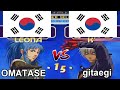 KOF 2000 OMATASE Vs Gitaegi FT3