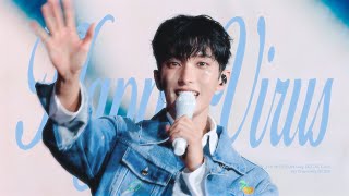 Download lagu [4K] 250913&250914 SEVENTEEN [NEW_] WORLD TOUR IN INCHEON  'HAPPY VIRUS'- 세븐틴 도겸 DK 직캠 Focus 교차편집 mp3