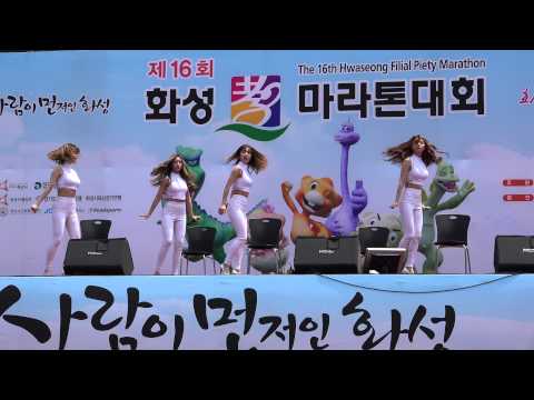[15.05.09] 피에스타 화성 마라톤대회 축하공연 {짠해}