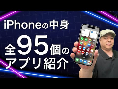 もうお持ちですか?これらは最も人気のある 10 の iPhone アプリです