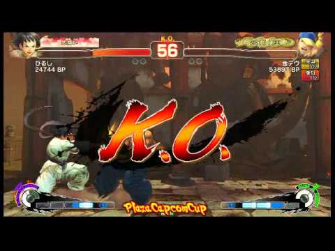 SSF4 AE: Kindevu (Yun) vs hirushi (Makoto) - Plaza Capcom Cup (Blocks)