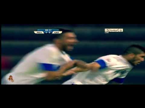 Greece vs Mexico 2-1 U20