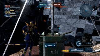 バウリバウキュベ【機動戦士ガンダムバトルオペレーション2/バトオペ】