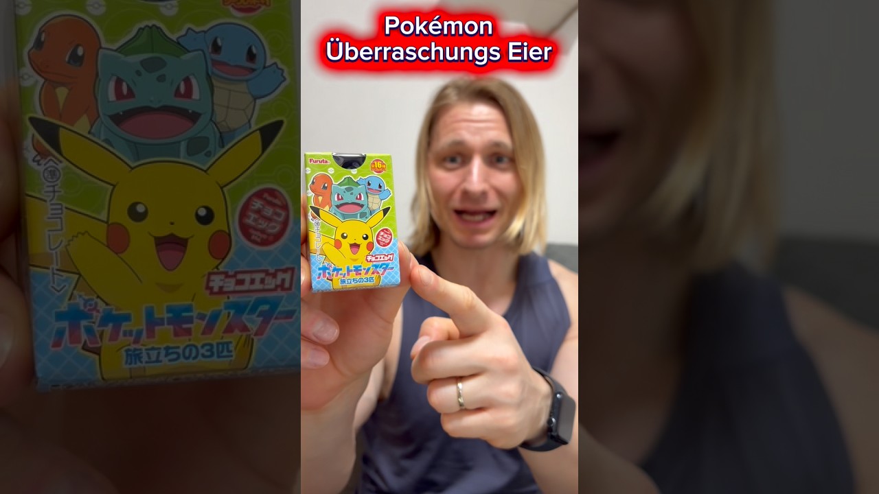 Pokémon Überraschungs Eier! Mit Starter Pokémon! #pokemon #japan #anime