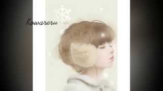 ♫ Kawaranai mono - Hanako Oku