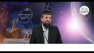 השידוך המסתורי | זרע שמשון | מגילת רות תשפ"ה | הרב אליהו עמר (הרב אליהו עמר) - התמונה מוצגת ישירות מתוך אתר האינטרנט יוטיוב. זכויות היוצרים בתמונה שייכות ליוצרה. קישור קרדיט למקור התוכן נמצא בתוך דף הסרטון