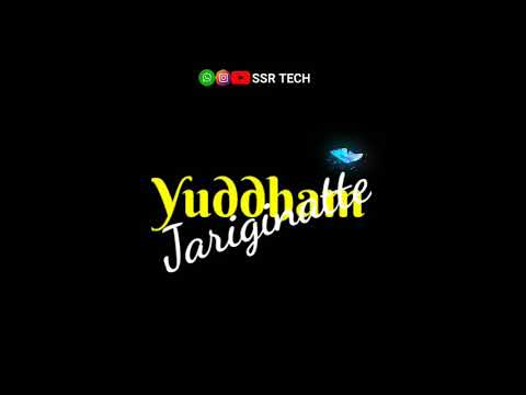 AAKAASAM NEE HADDHU RA  song lyrics  ¶¶❤❤